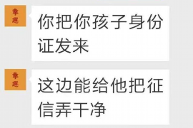 讨债的人是不是都是坏人？——揭开讨债行业的真相