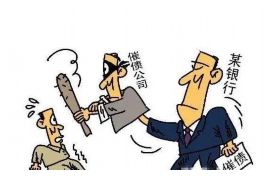 石阡县债务催收：理解、解决与应对